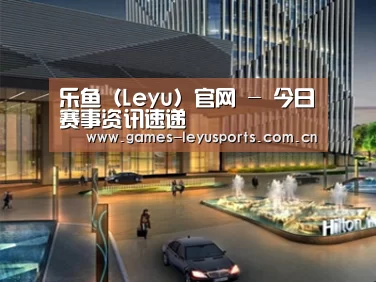 案例展示二(图1) 案例展示二(图1)