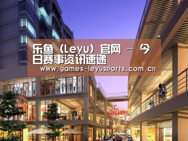 案例展示一(图1) 案例展示一(图1)