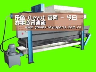 产品名称五(图1) 产品名称五(图1)