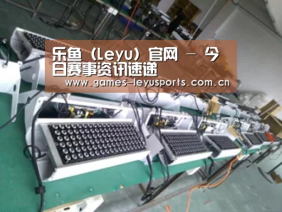 产品名称七(图1) 产品名称七(图1)