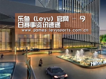 案例展示二