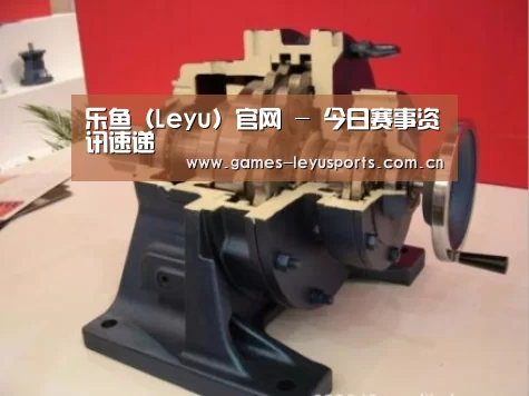 产品名称四