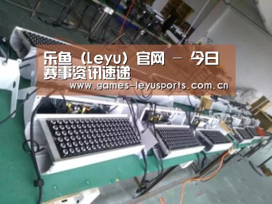 产品名称七
