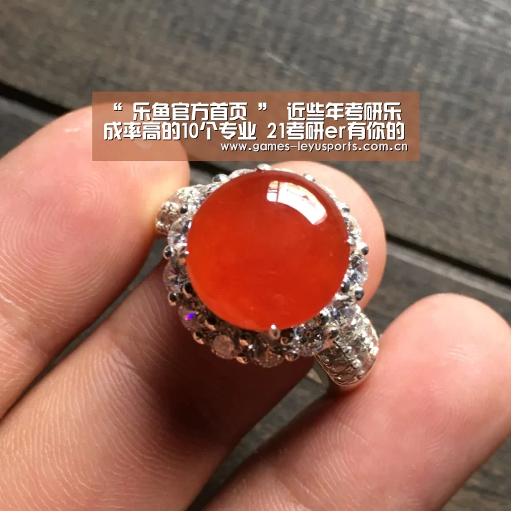 “ 乐鱼官方首页 ”
近些年考研乐成率高的10个专业 21考研er有你的专业吗?(图4) 乐鱼官方首页