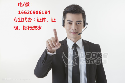  乐鱼官方首页 