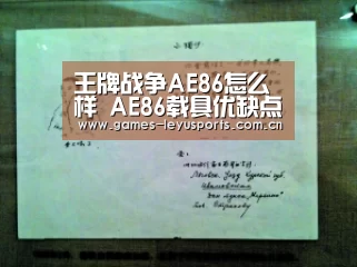  登录入口
