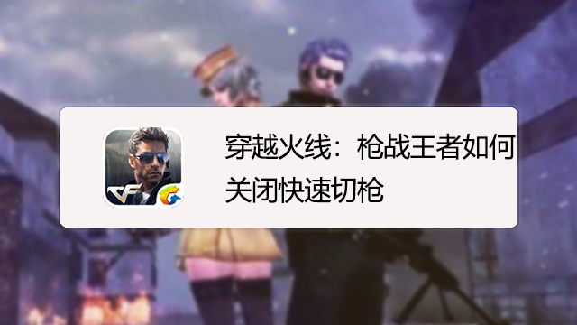 北外助学计划在山东烟台、青岛隆重发布!: 乐鱼官方首页 (图4) leyu官网