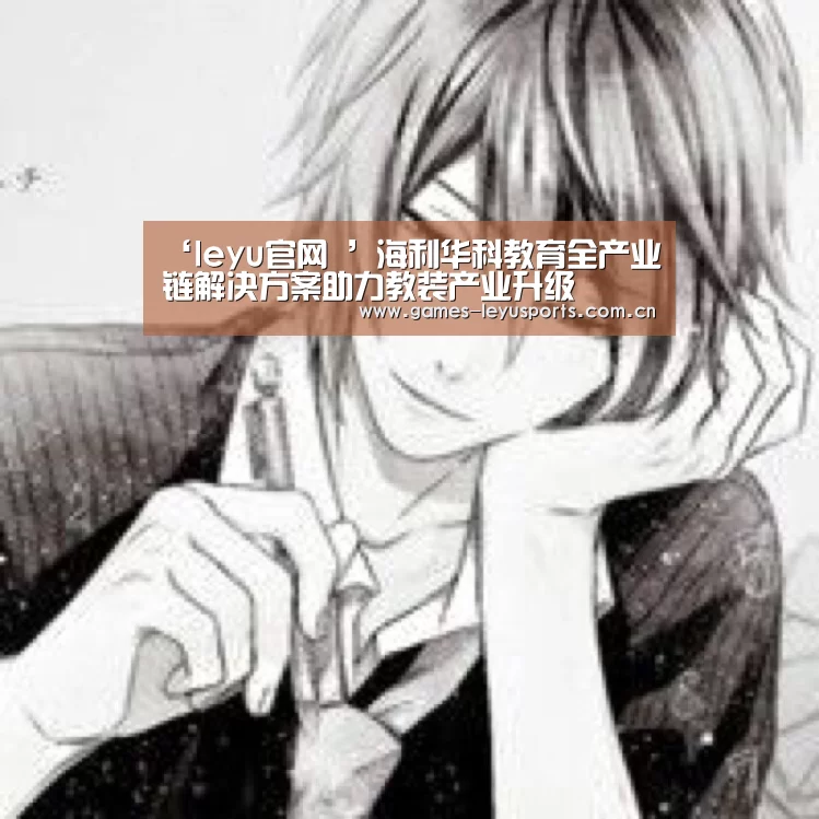  登录入口