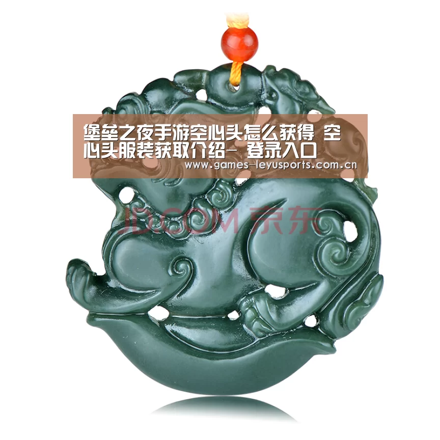leyu官网 