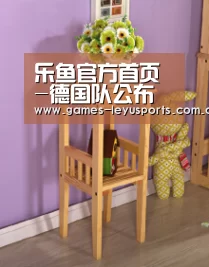 乐鱼官方首页 -德国队公布大名单 仅3名新人入选 勒夫小步快跑还是固步自封?(图2) 乐鱼官方首页