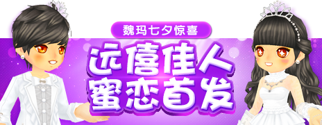 leyu官网 _
孩子学习舞蹈有什么利益?未来都有哪些就业偏向?(图3) leyu官网