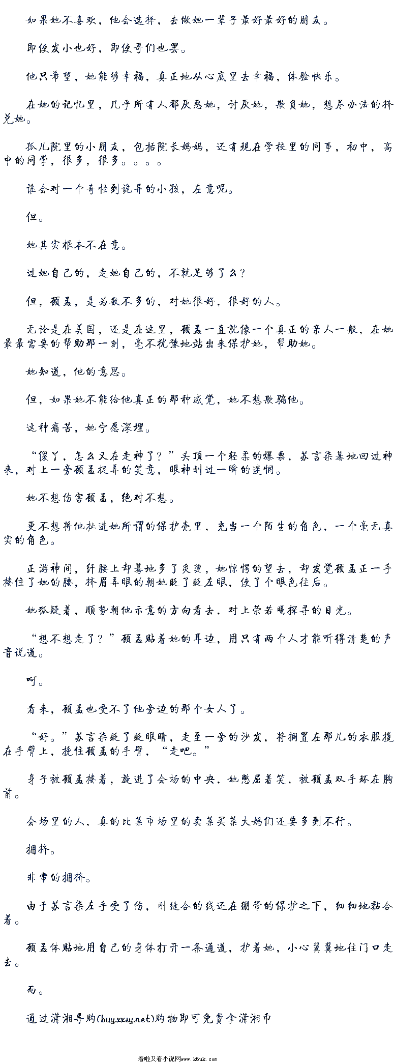 leyu官网 