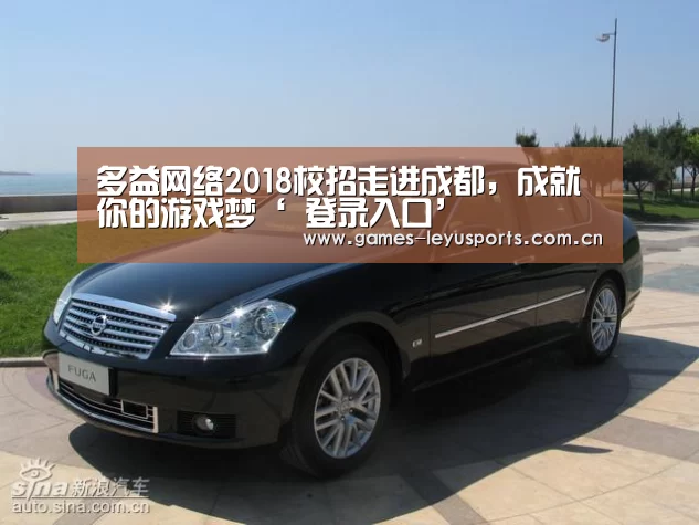 多益网络2018校招走进成都,成就你的游戏梦‘ 登录入口’(图4) 登录入口